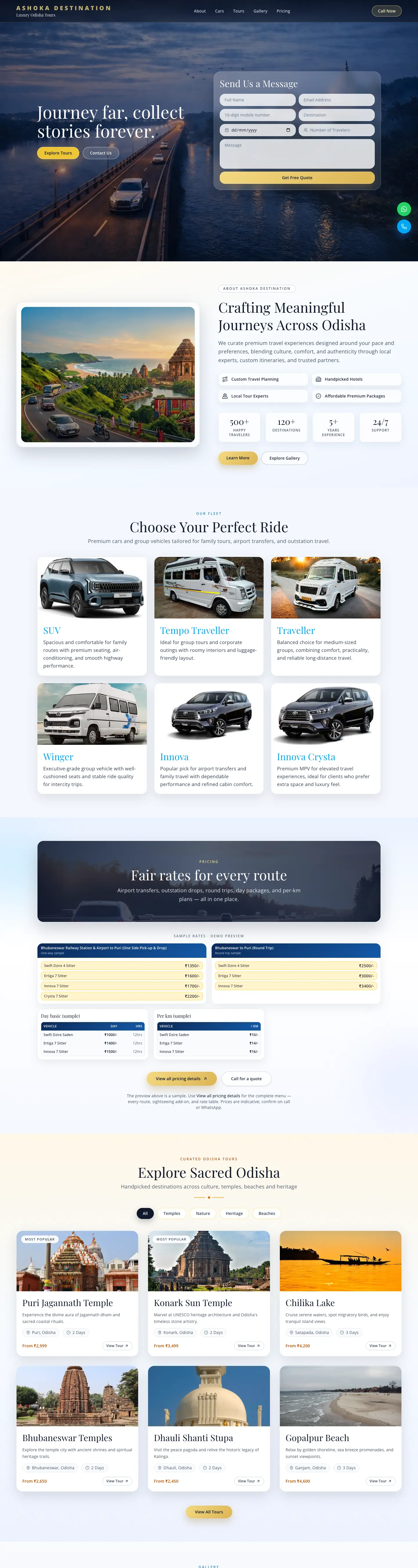 Ashoka Destination website homepage