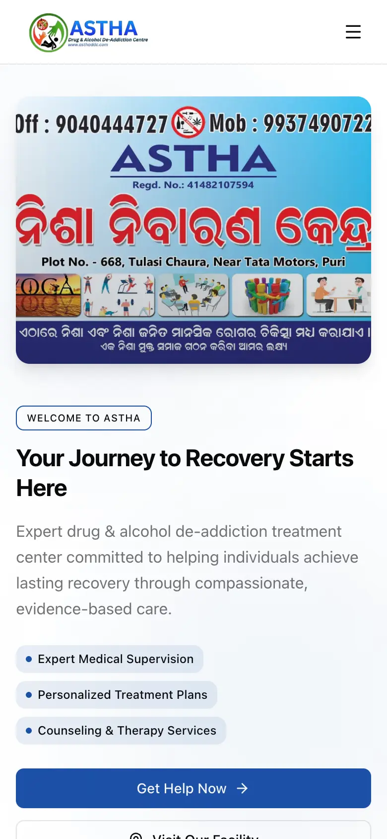 ASTHA De-Addiction Centre first screen on a phone