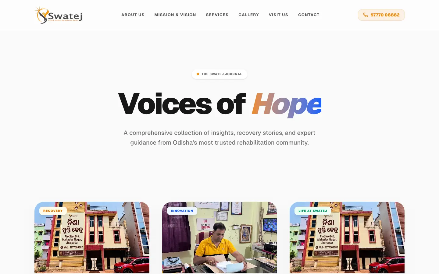 Voices of Hope journal page